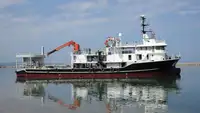 Purse seiner pārdošanā