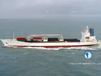 Reefer kuģis pārdod