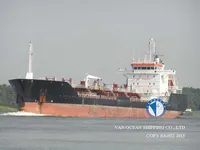Naftas / Ķīmisko vielu tankkuģis pārdod