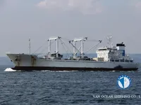 Reefer kuģis pārdod