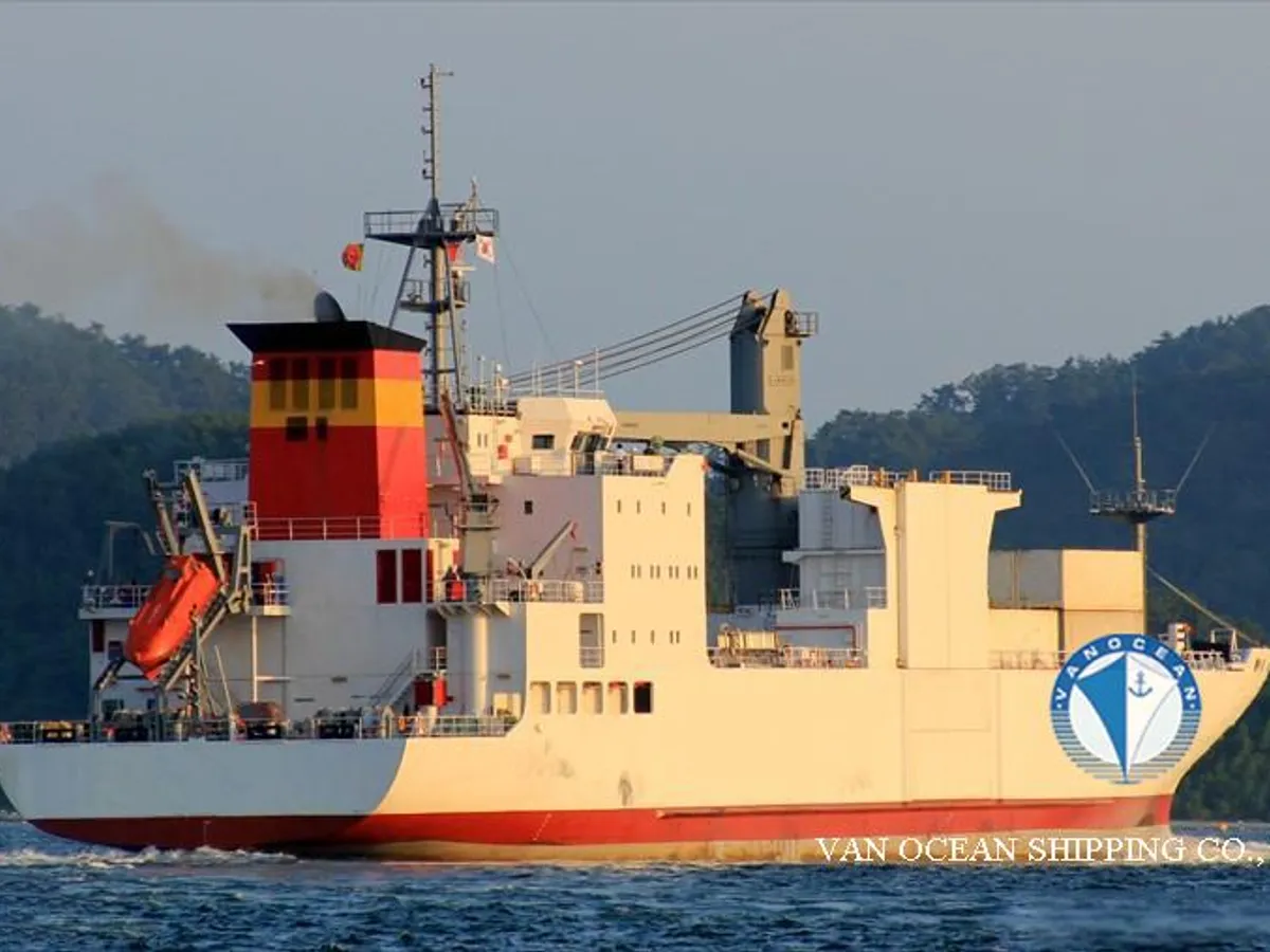 Reefer kuģis pārdod