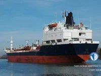 Naftas / Ķīmisko vielu tankkuģis pārdod