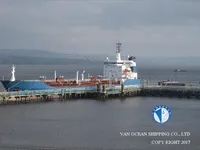 Naftas / Ķīmisko vielu tankkuģis pārdod