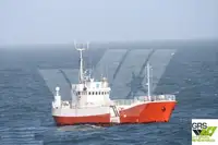 Ātrgaitas apgādes kuģis (FSV) pārdod
