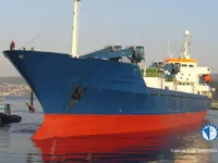Reefer kuģis pārdod