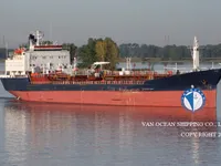 Naftas / Ķīmisko vielu tankkuģis pārdod