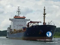 Naftas / Ķīmisko vielu tankkuģis pārdod