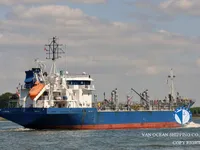 Naftas / Ķīmisko vielu tankkuģis pārdod