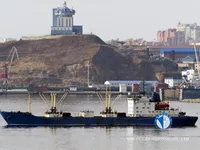 Reefer kuģis pārdod