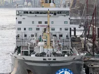 Naftas / Ķīmisko vielu tankkuģis pārdod