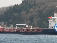 Naftas / Ķīmisko vielu tankkuģis pārdod