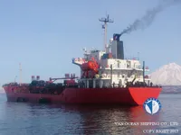 Naftas / Ķīmisko vielu tankkuģis pārdod