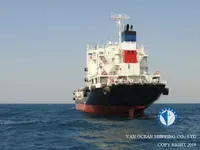 Naftas / Ķīmisko vielu tankkuģis pārdod
