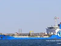 Naftas / Ķīmisko vielu tankkuģis pārdod