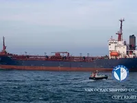 Naftas / Ķīmisko vielu tankkuģis pārdod