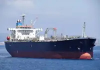 Oil/Chemical tanker pārdošanā