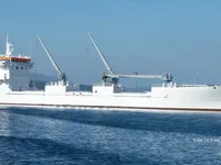 Reefer kuģis pārdod