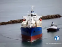 Reefer kuģis pārdod