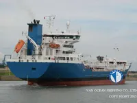 Naftas / Ķīmisko vielu tankkuģis pārdod