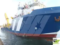 Reefer kuģis pārdod