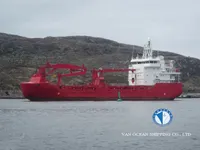 Reefer kuģis pārdod