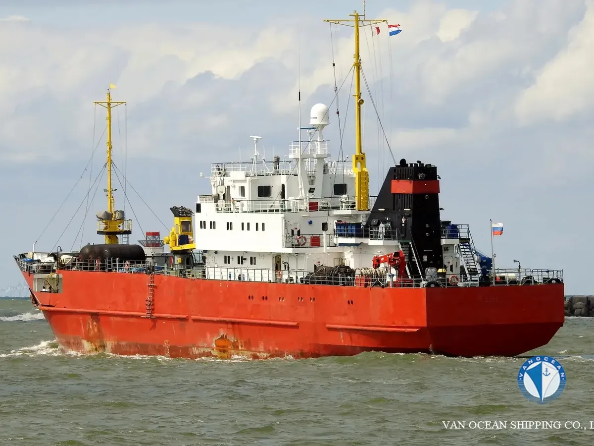 Reefer kuģis pārdod