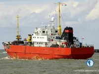 Reefer kuģis pārdod