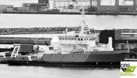 Platformas apgādes kuģis (PSV) pārdod