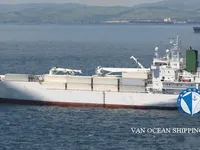 Reefer kuģis pārdod