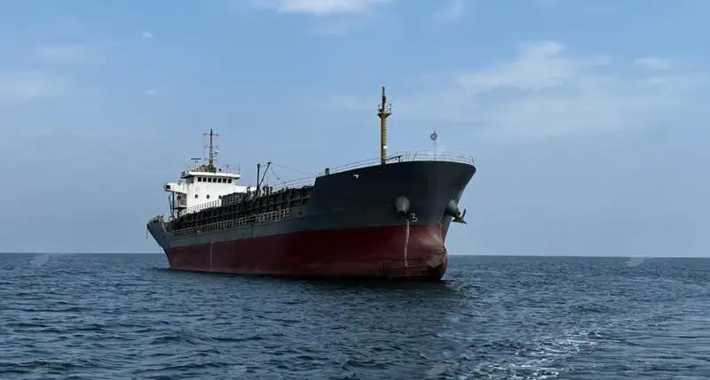 Cementa nesējs pārdošanā