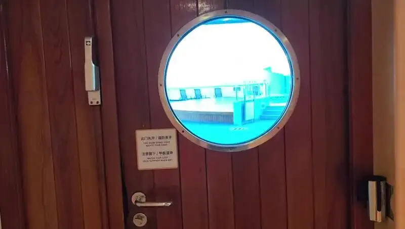 Motoru kuģis pārdošanā