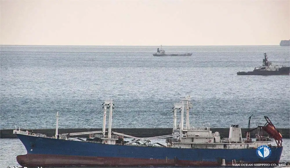 Refrižeratorkuģis pārdošanā