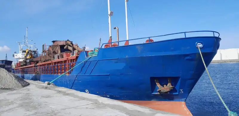 Bagarkuģis pārdošanā