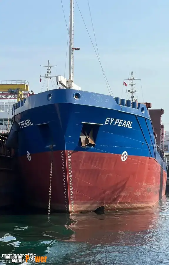 Beramkravu kuģis pārdošanā