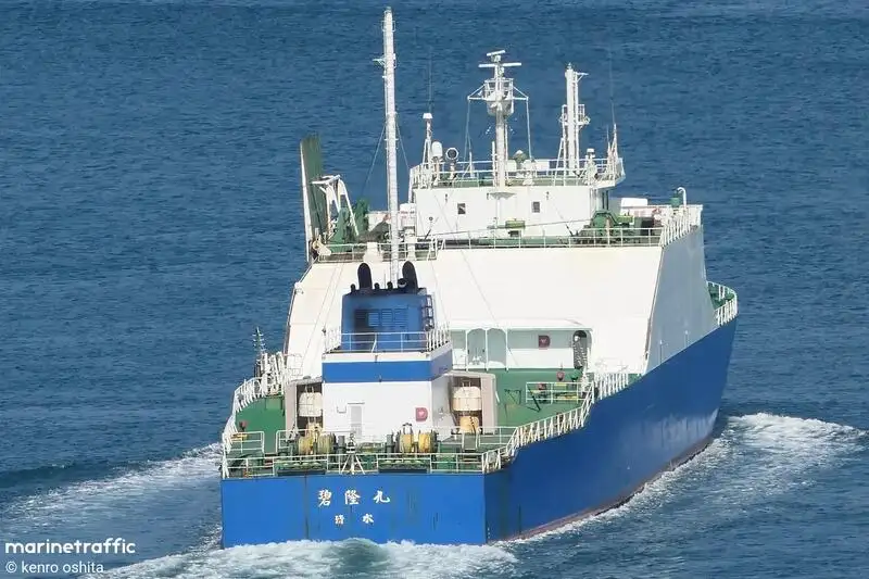 Beramkravu kuģis pārdošanā