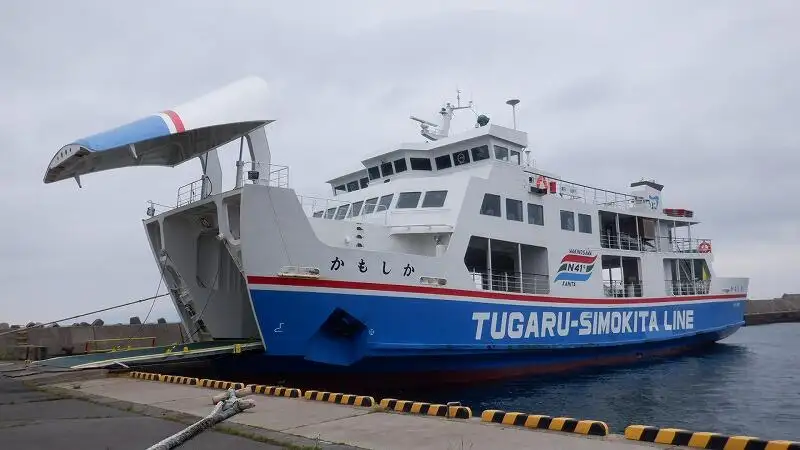 RORO kuģis pārdošanā