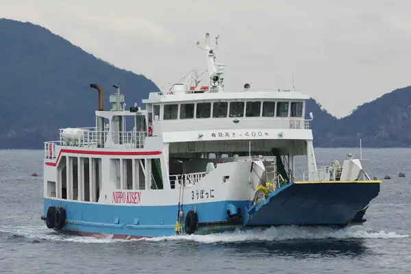 RORO kuģis pārdošanā