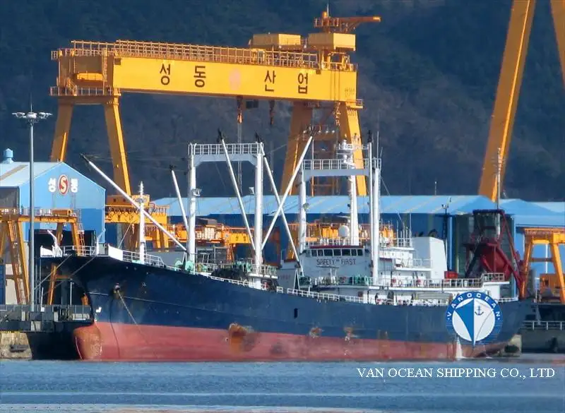 Refrižeratorkuģis pārdošanā