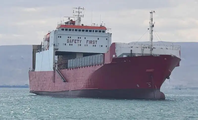RORO kuģis pārdošanā