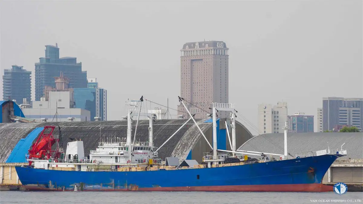 Refrižeratorkuģis pārdošanā