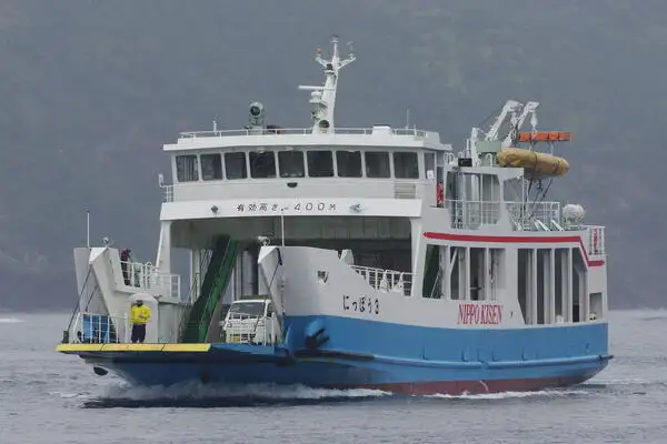 RORO kuģis pārdošanā