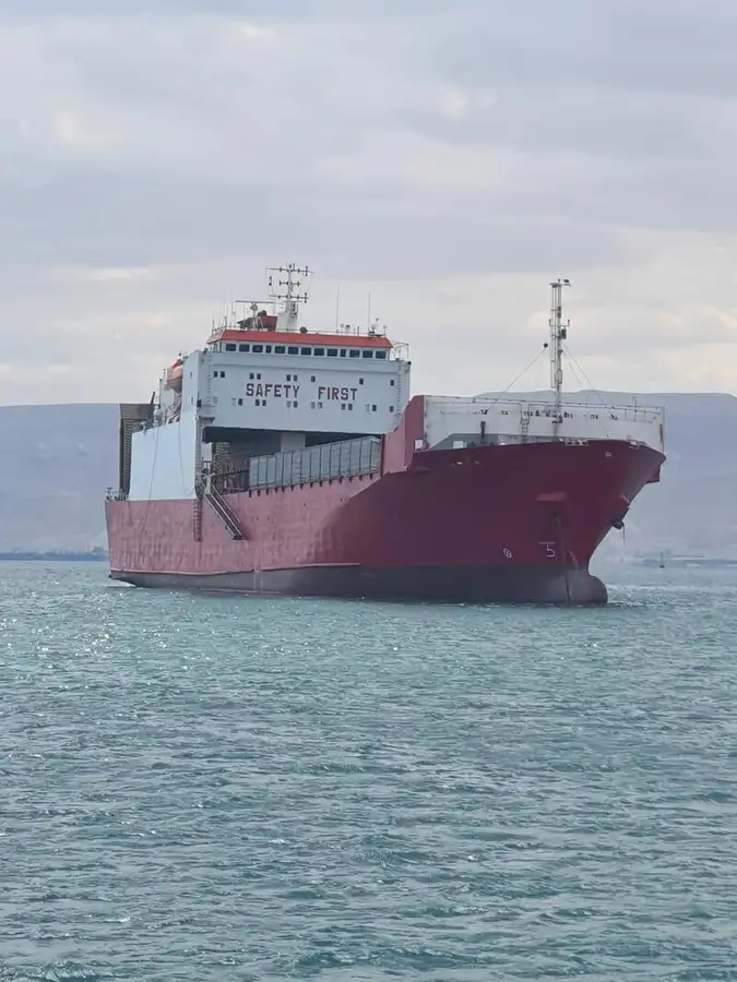 RORO kuģis pārdošanā