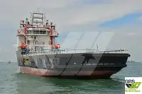 Piegādes kuģis pārdošanā