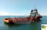 Piegādes kuģis pārdošanā