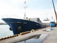 Beramkravu kuģis pārdošanā