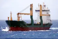 Beramkravu kuģis pārdošanā