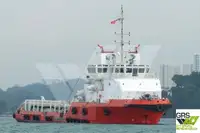 Piegādes kuģis pārdošanā