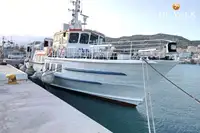 Prāmju kuģis pārdošanā