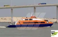 Motoru kuģis pārdošanā