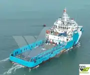 Piegādes kuģis pārdošanā